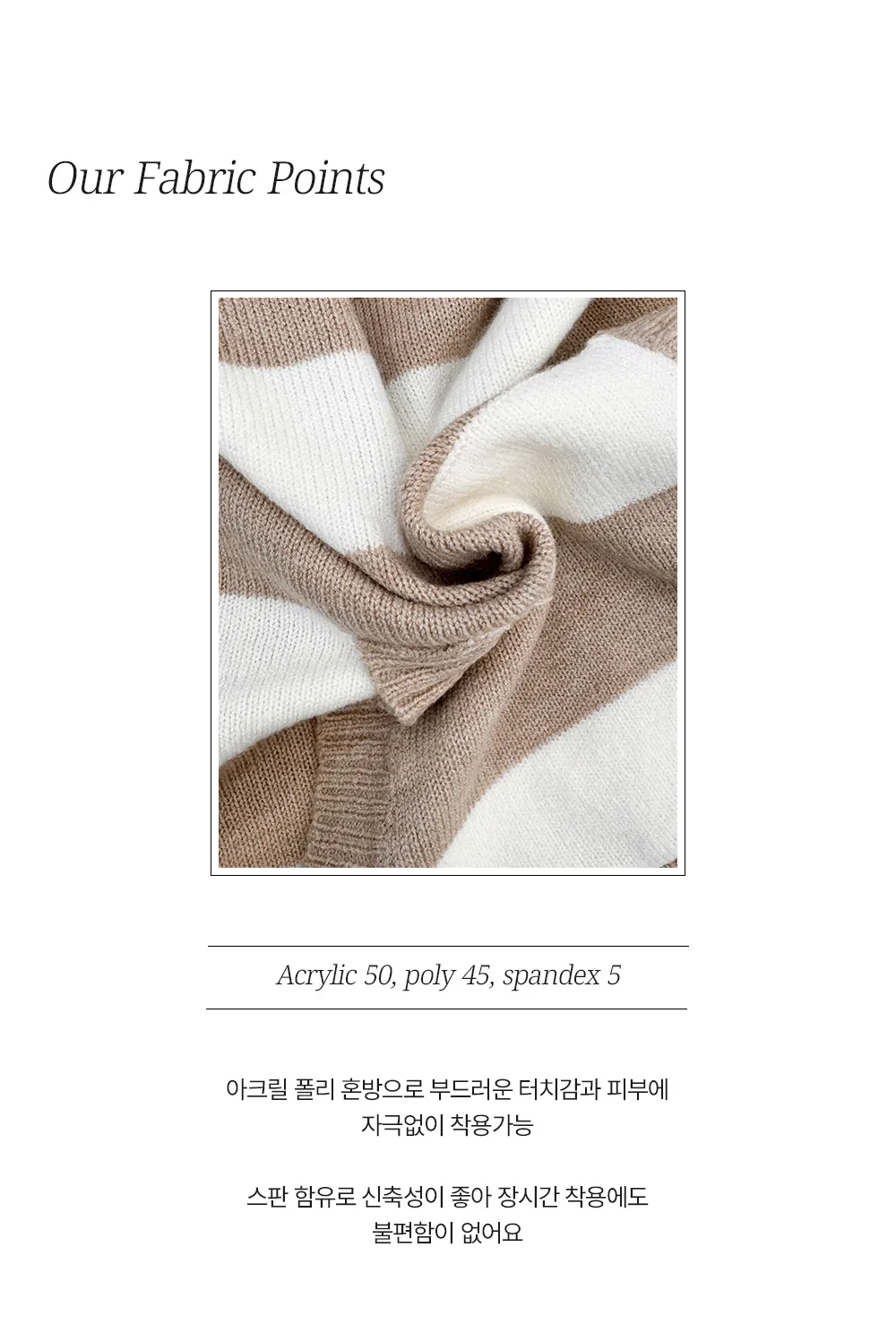 긴팔 티셔츠 상품상세 이미지-S1L18