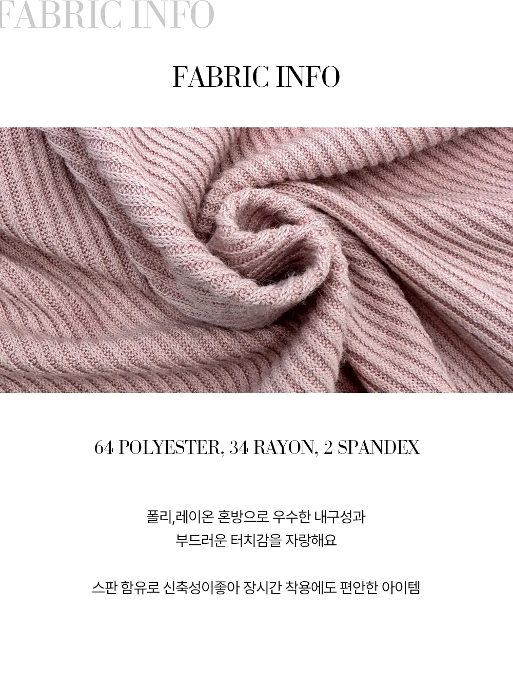 드레스 상품상세 이미지-S2L3