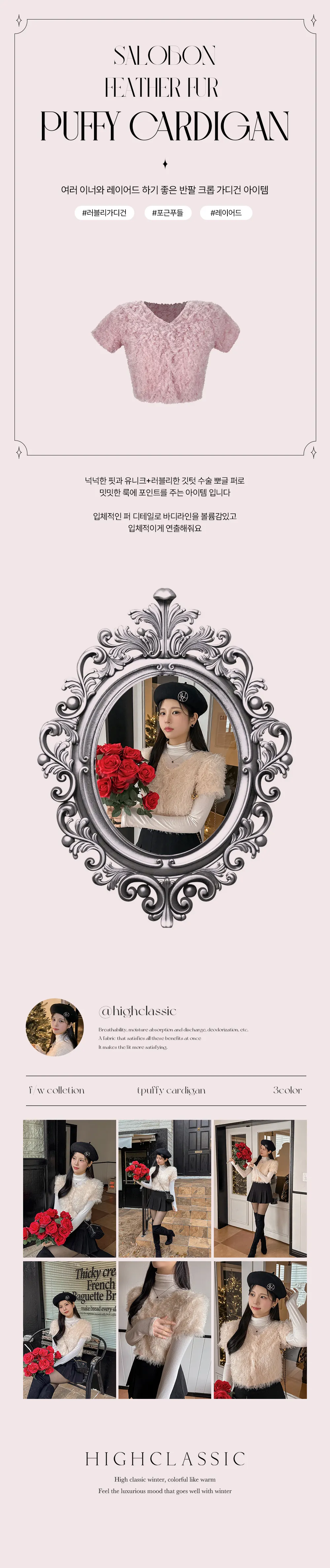 반팔 티셔츠 화이트 색상 이미지-S2L1