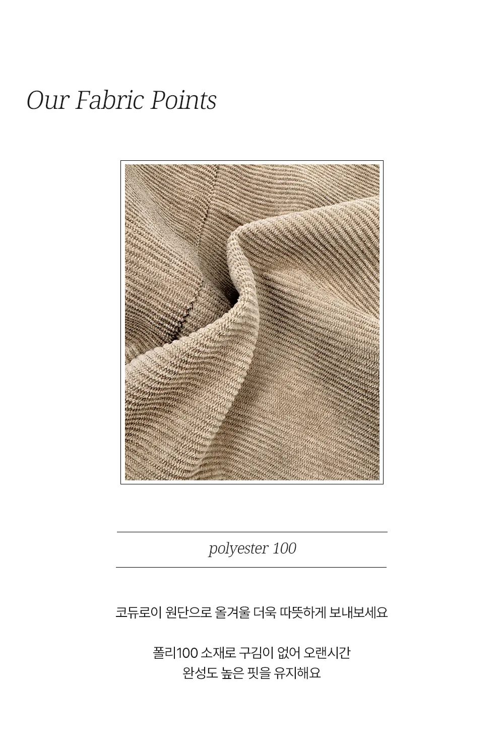 미니 스커트 상품상세 이미지-S1L15