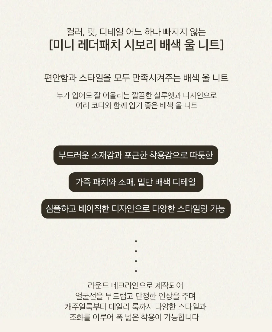 상세이미지