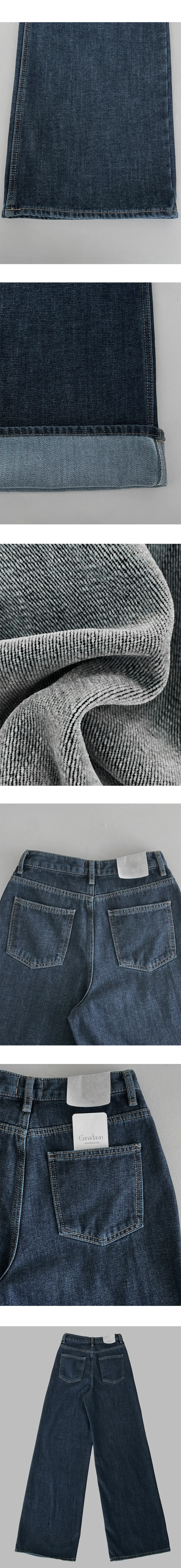 바지 상품상세 이미지-S1L10