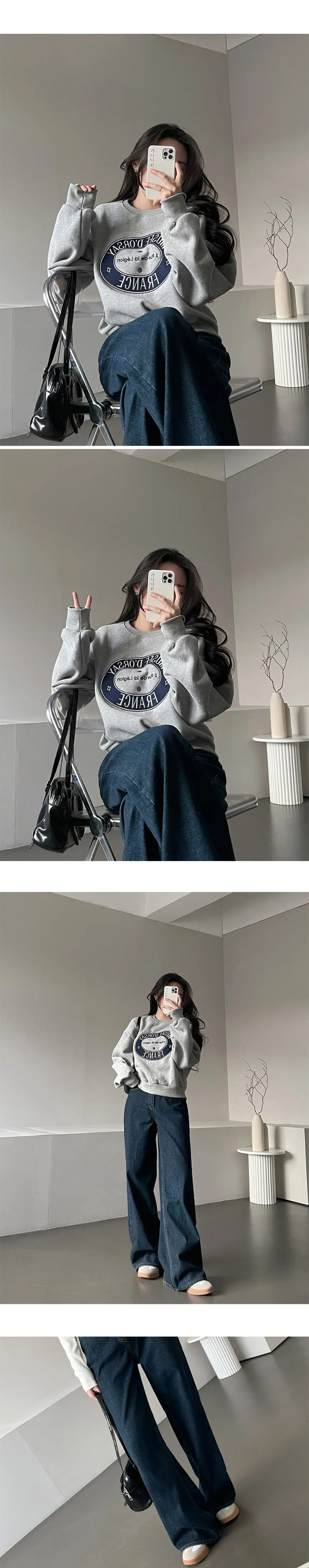 바지 모델 착용 이미지-S1L5