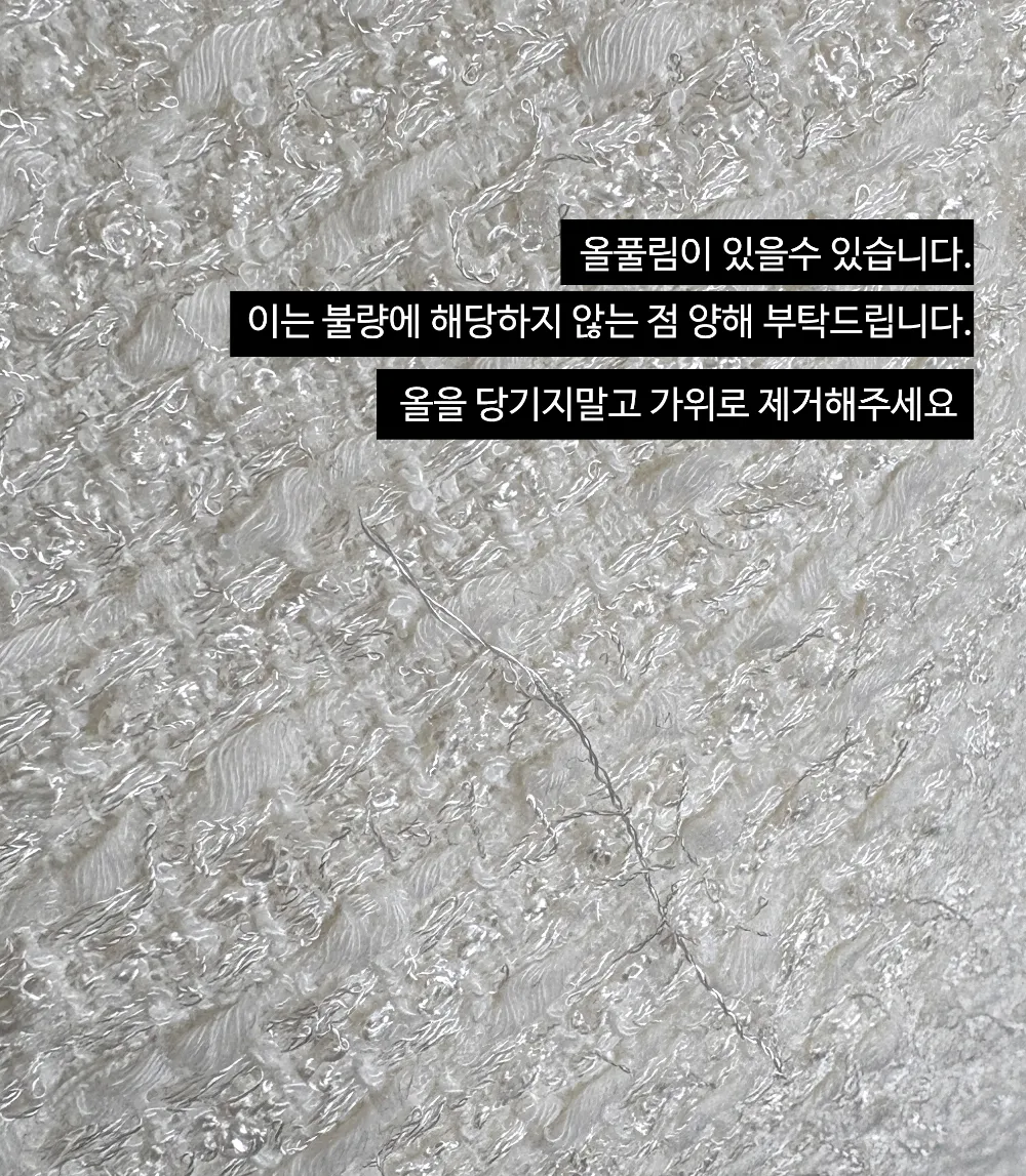 드레스 상품상세 이미지-S2L2