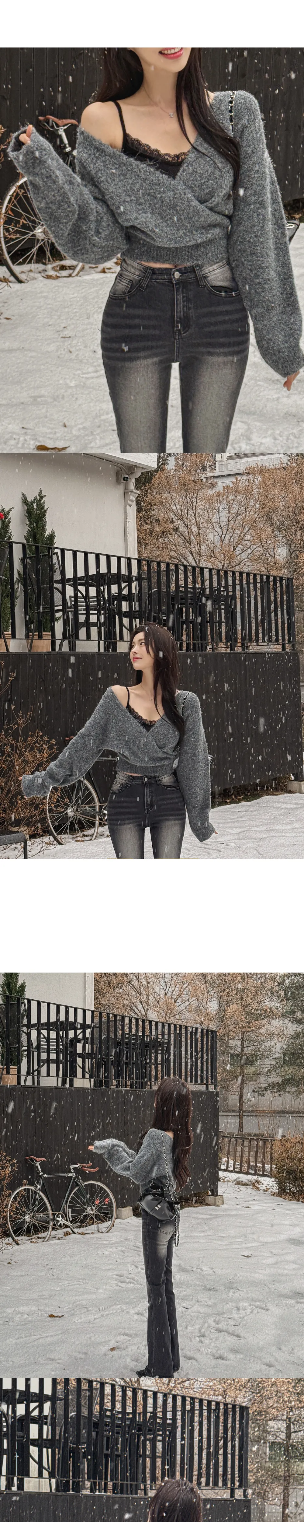 카디건 상품상세 이미지-S1L18