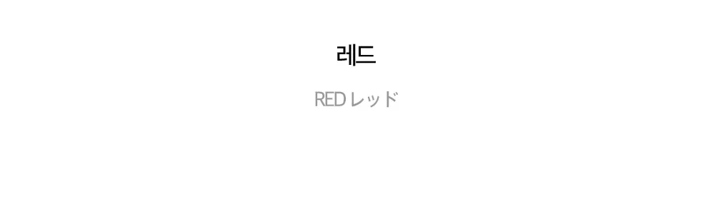 카디건 -S1L32