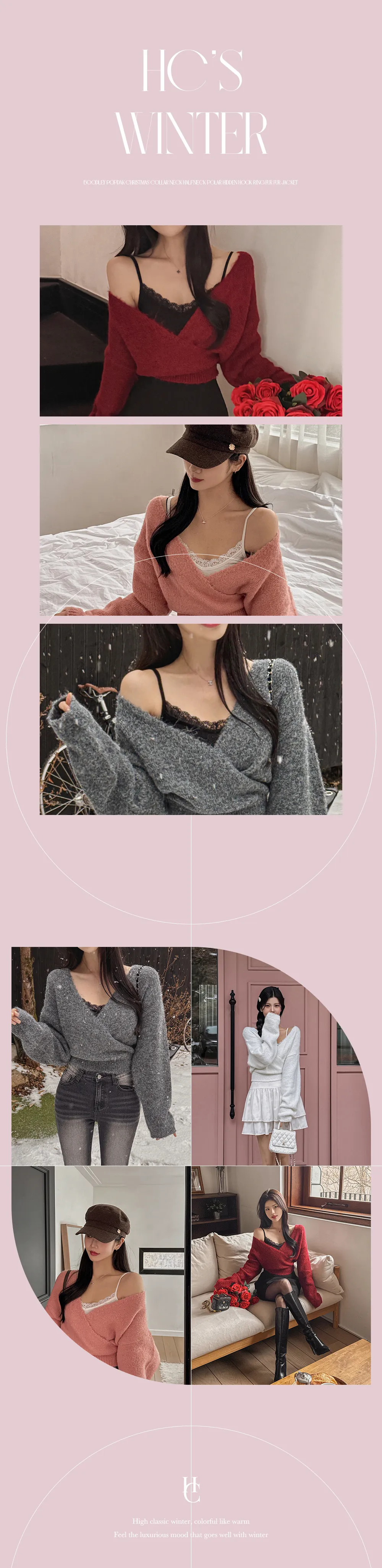 카디건 상품상세 이미지-S1L17