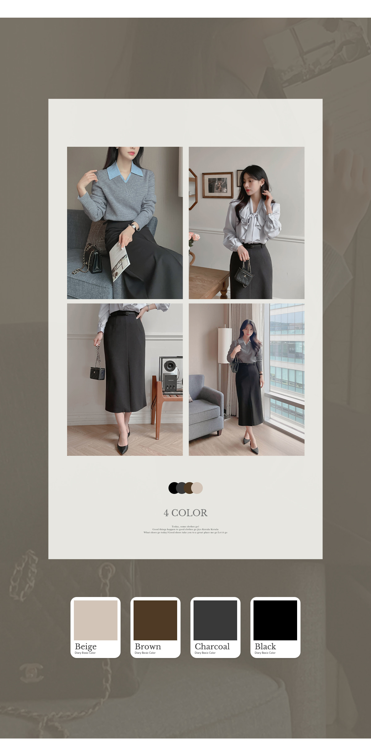 【BADDIARY】ピーチ起毛ロングスカート(ベルトセット)♡ ベルト付両ピーチ起毛Hラインスカート | レディースファッション