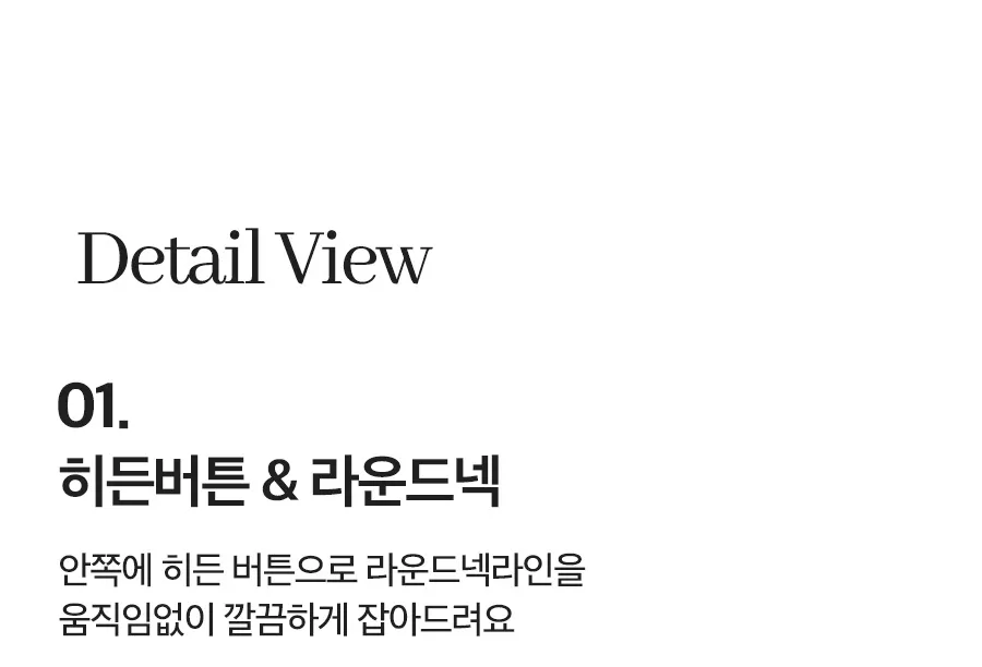 상세이미지