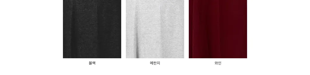 롱 스커트 차콜 색상 이미지-S4L2