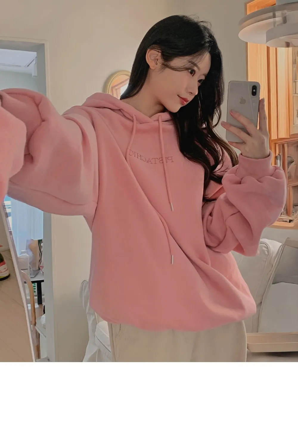 피스타치오 오버핏 양기모긴팔후드티