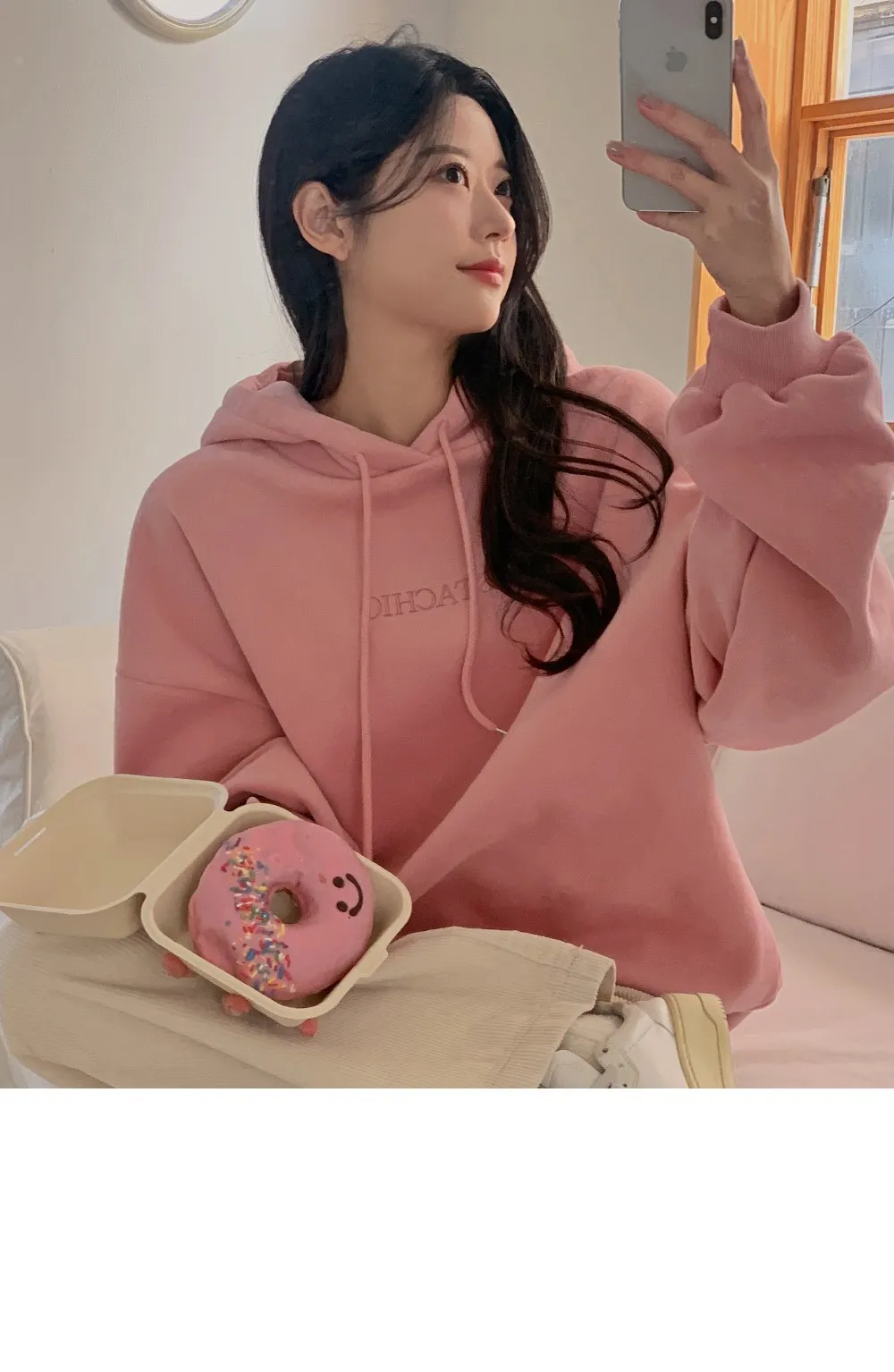 피스타치오 오버핏 양기모긴팔후드티