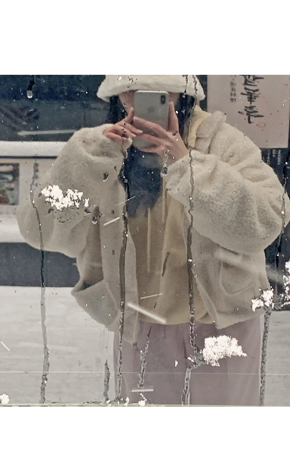 피스타치오 오버핏 양기모긴팔후드티