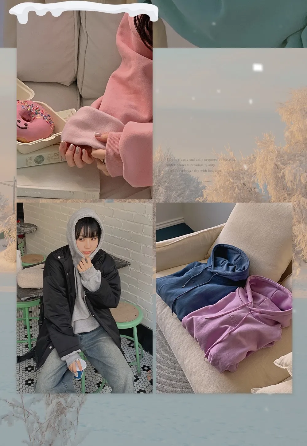 피스타치오 오버핏 양기모긴팔후드티