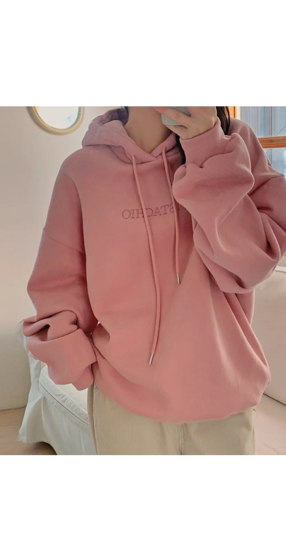 피스타치오 오버핏 양기모긴팔후드티