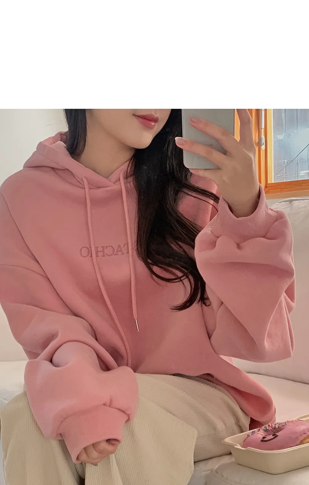 피스타치오 오버핏 양기모긴팔후드티