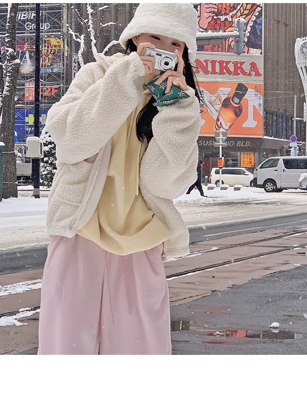 피스타치오 오버핏 양기모긴팔후드티