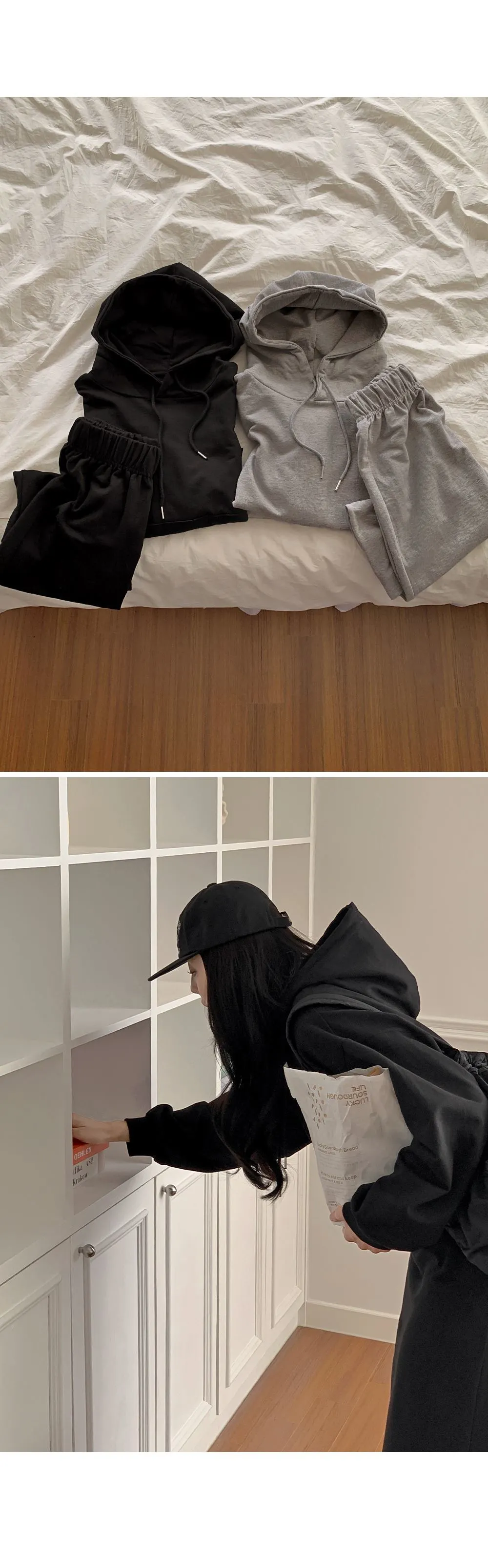 포티스 루즈핏 후드 밴딩롱스커트set