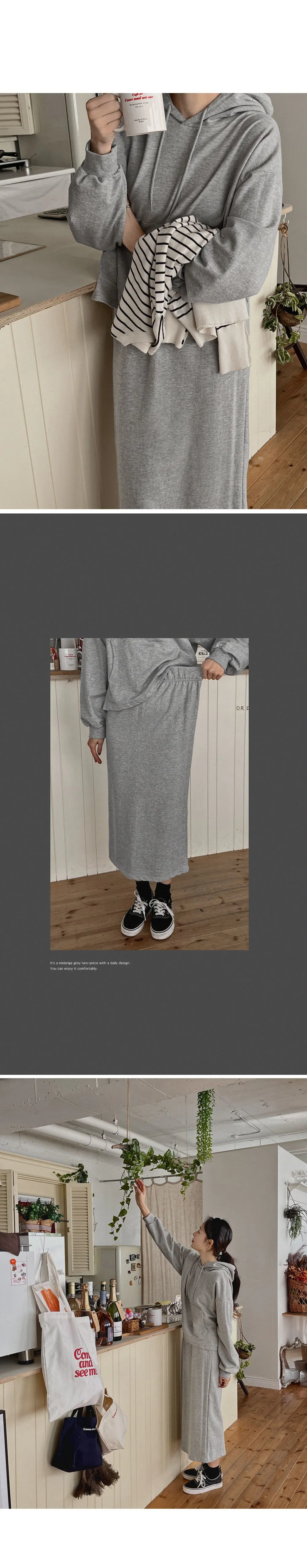 포티스 루즈핏 후드 밴딩롱스커트set