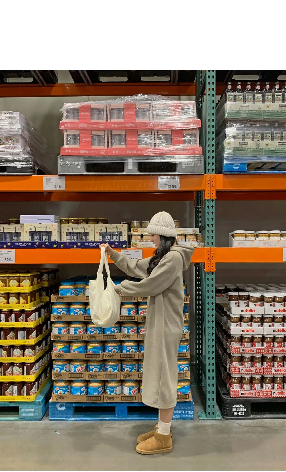 소피에 루즈핏 니트골지 후드롱원피스