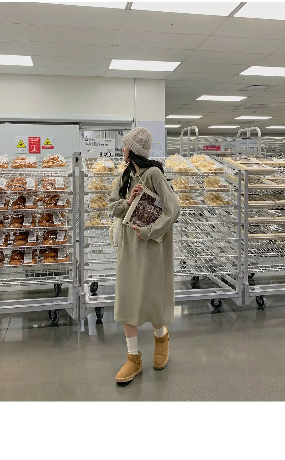 소피에 루즈핏 니트골지 후드롱원피스