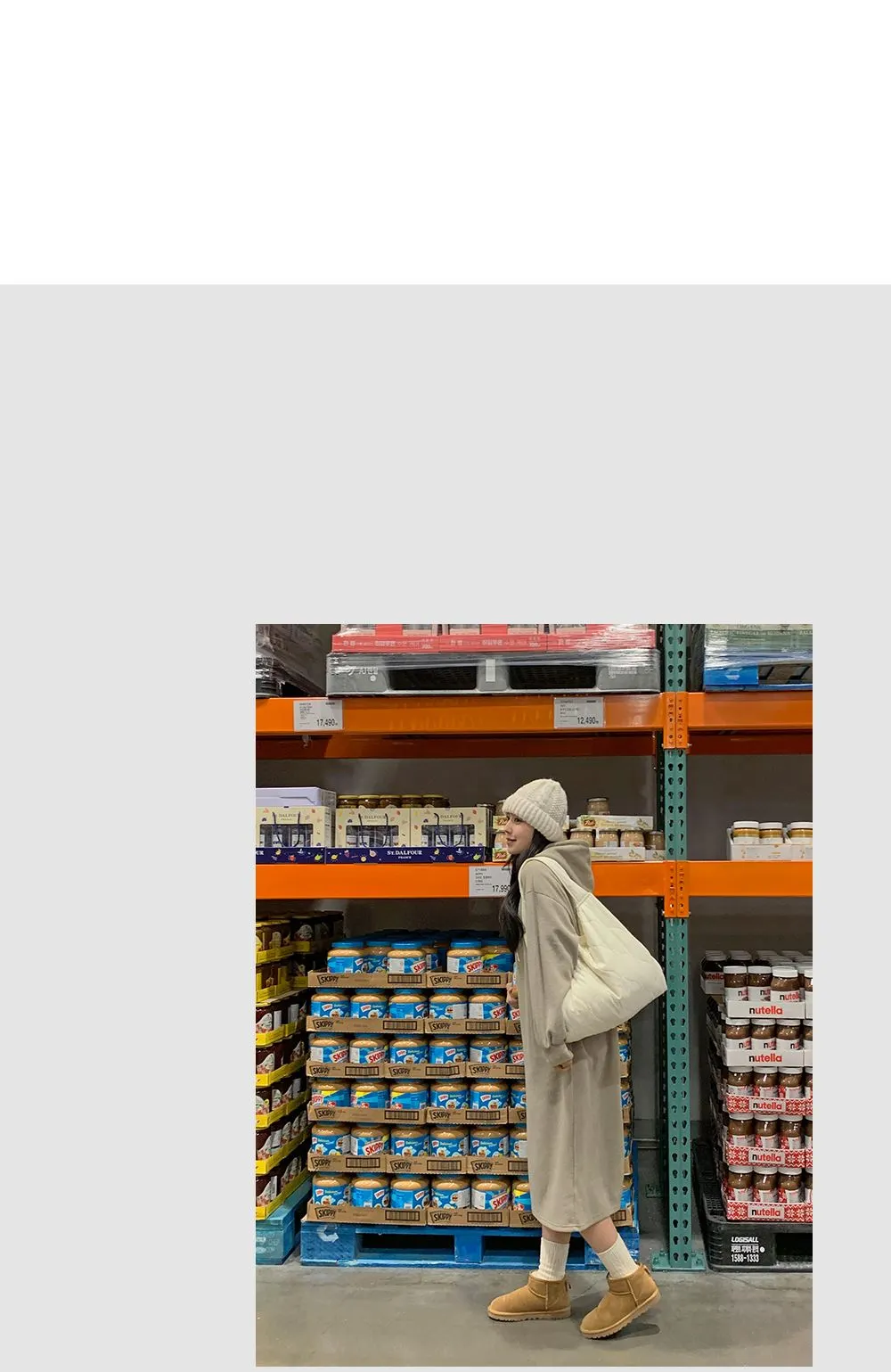 소피에 루즈핏 니트골지 후드롱원피스