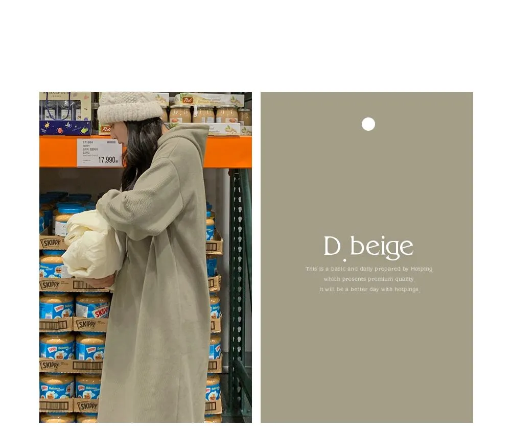 소피에 루즈핏 니트골지 후드롱원피스