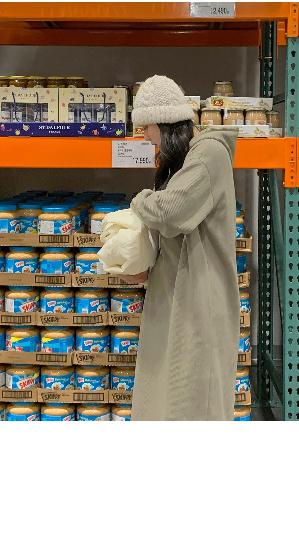 소피에 루즈핏 니트골지 후드롱원피스