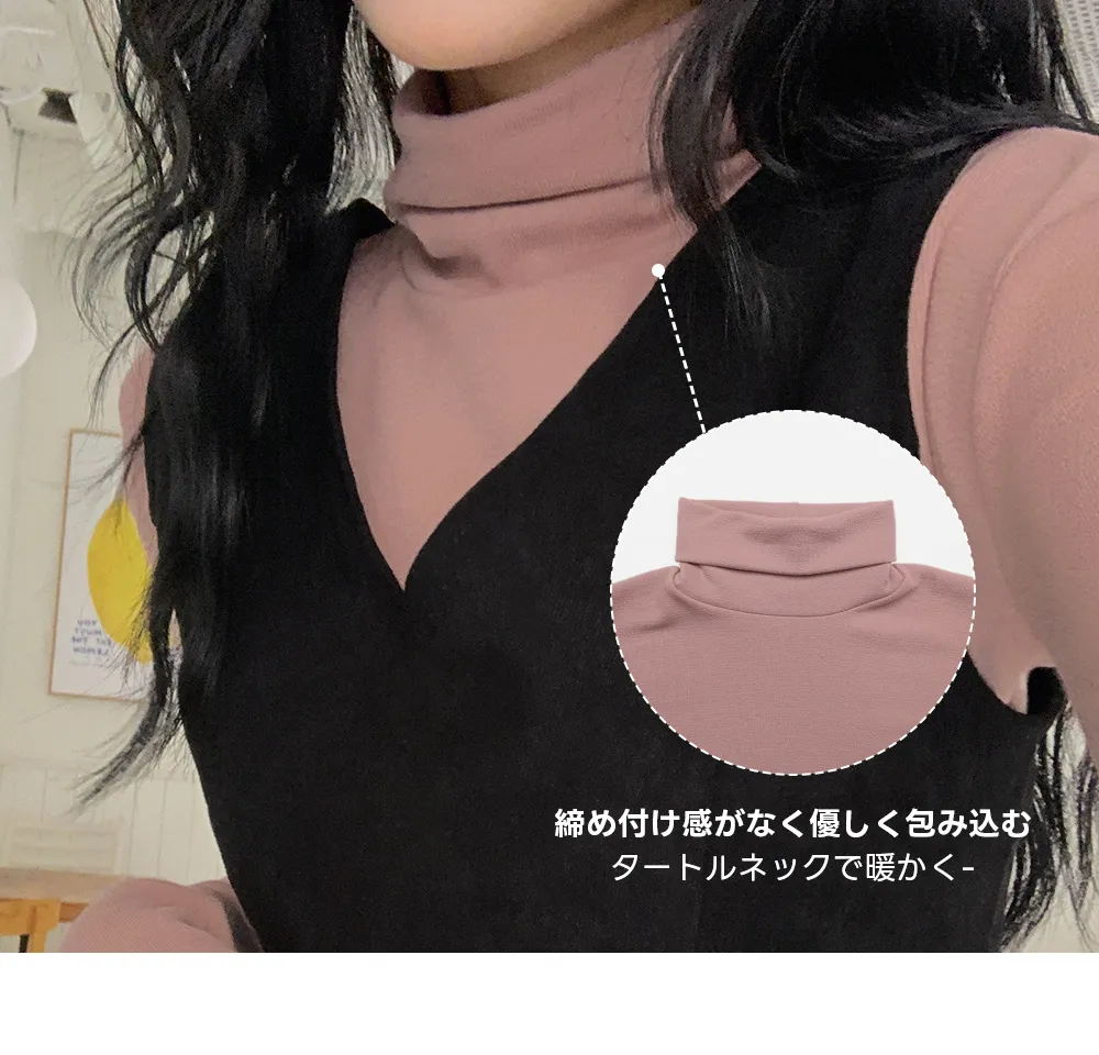 활용도좋은 골지폴라니트티