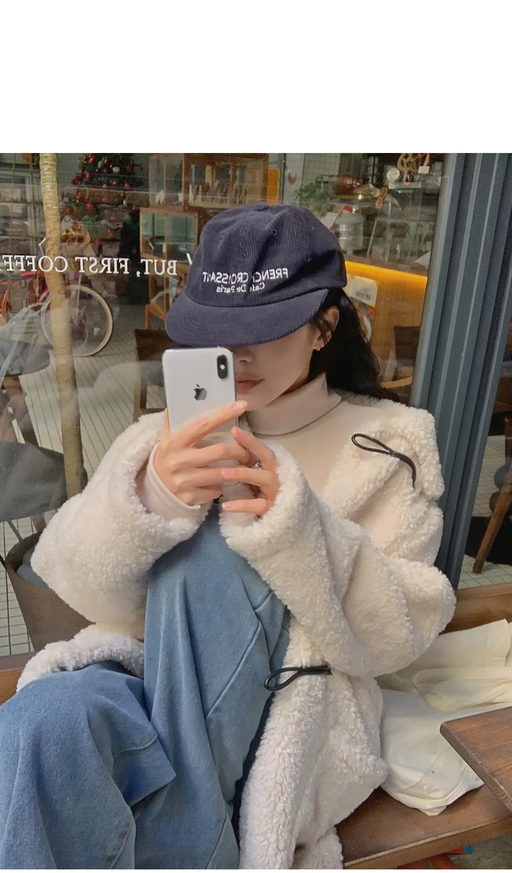 활용도좋은 골지폴라니트티