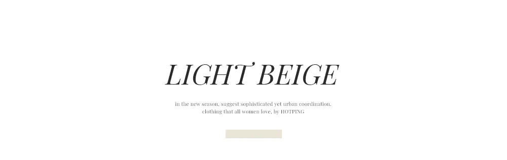 활용도좋은 골지폴라니트티