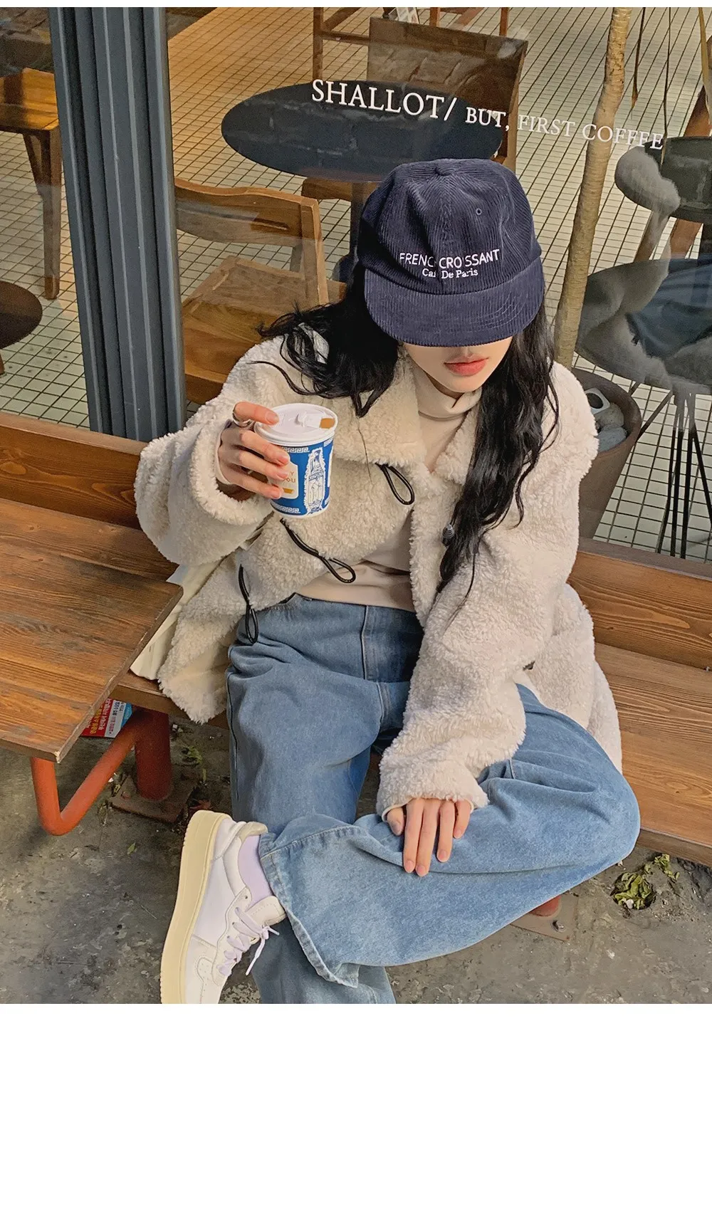 활용도좋은 골지폴라니트티