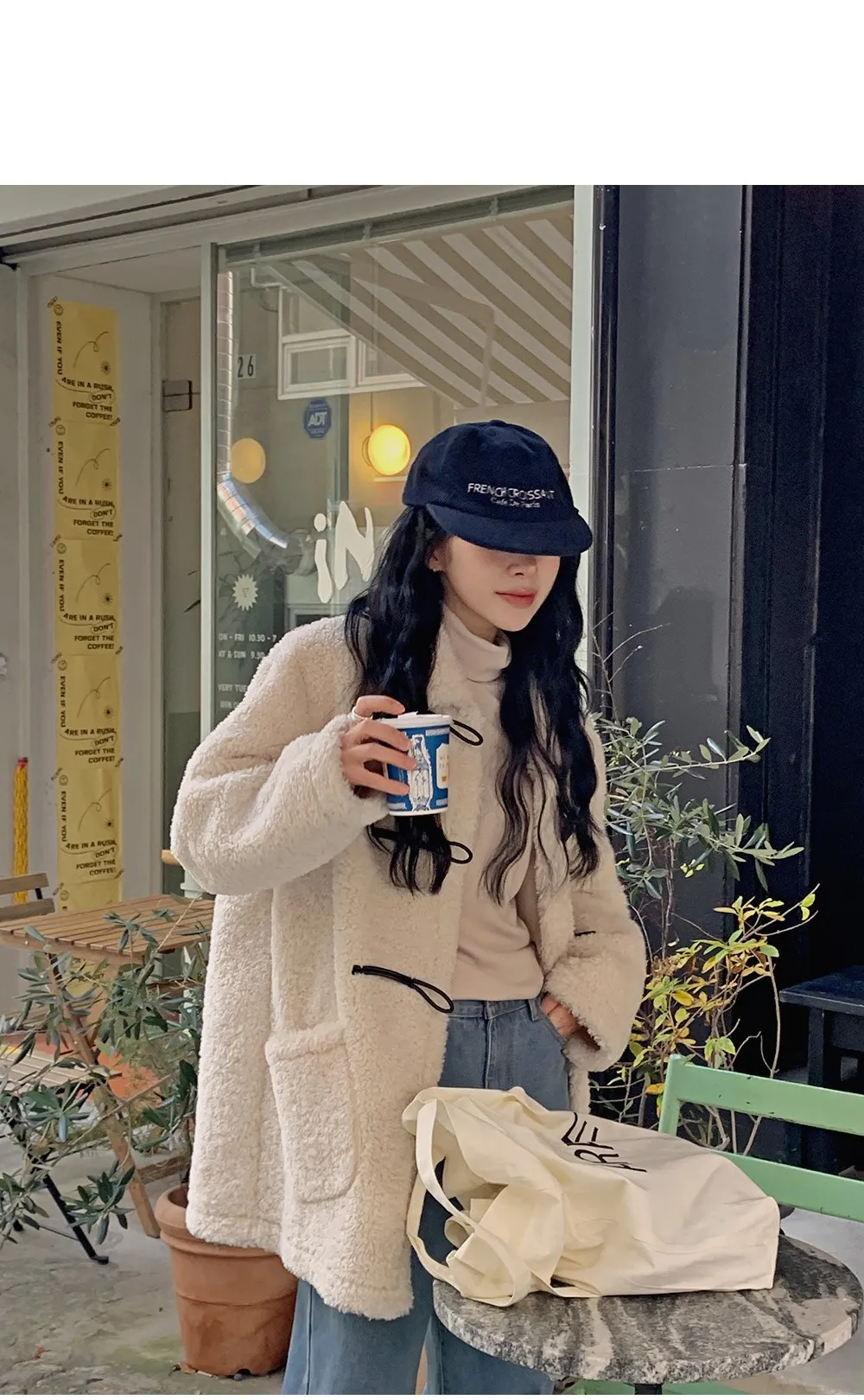 활용도좋은 골지폴라니트티