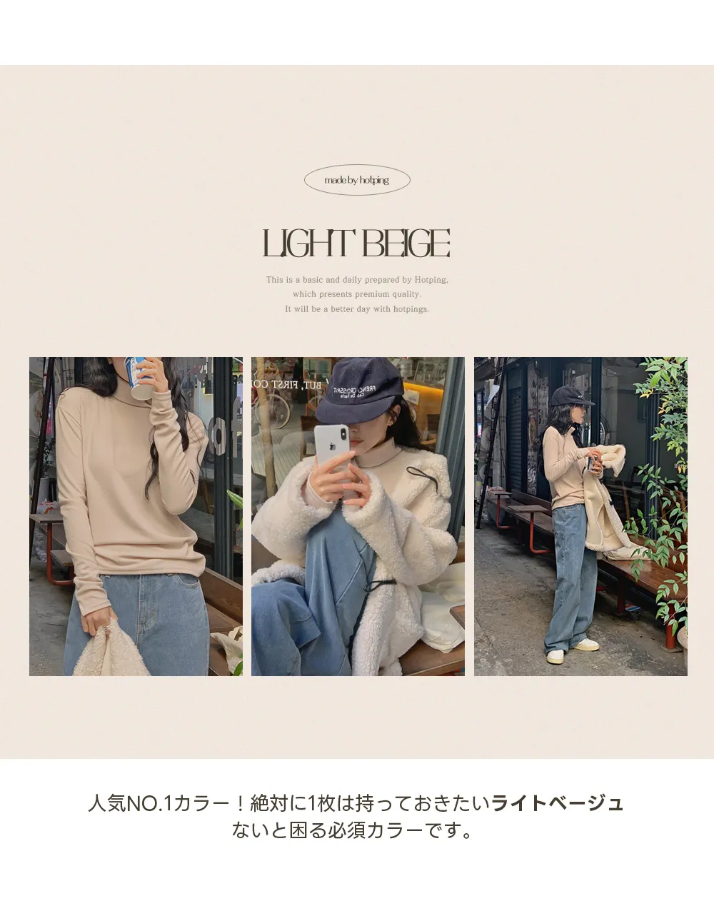 활용도좋은 골지폴라니트티