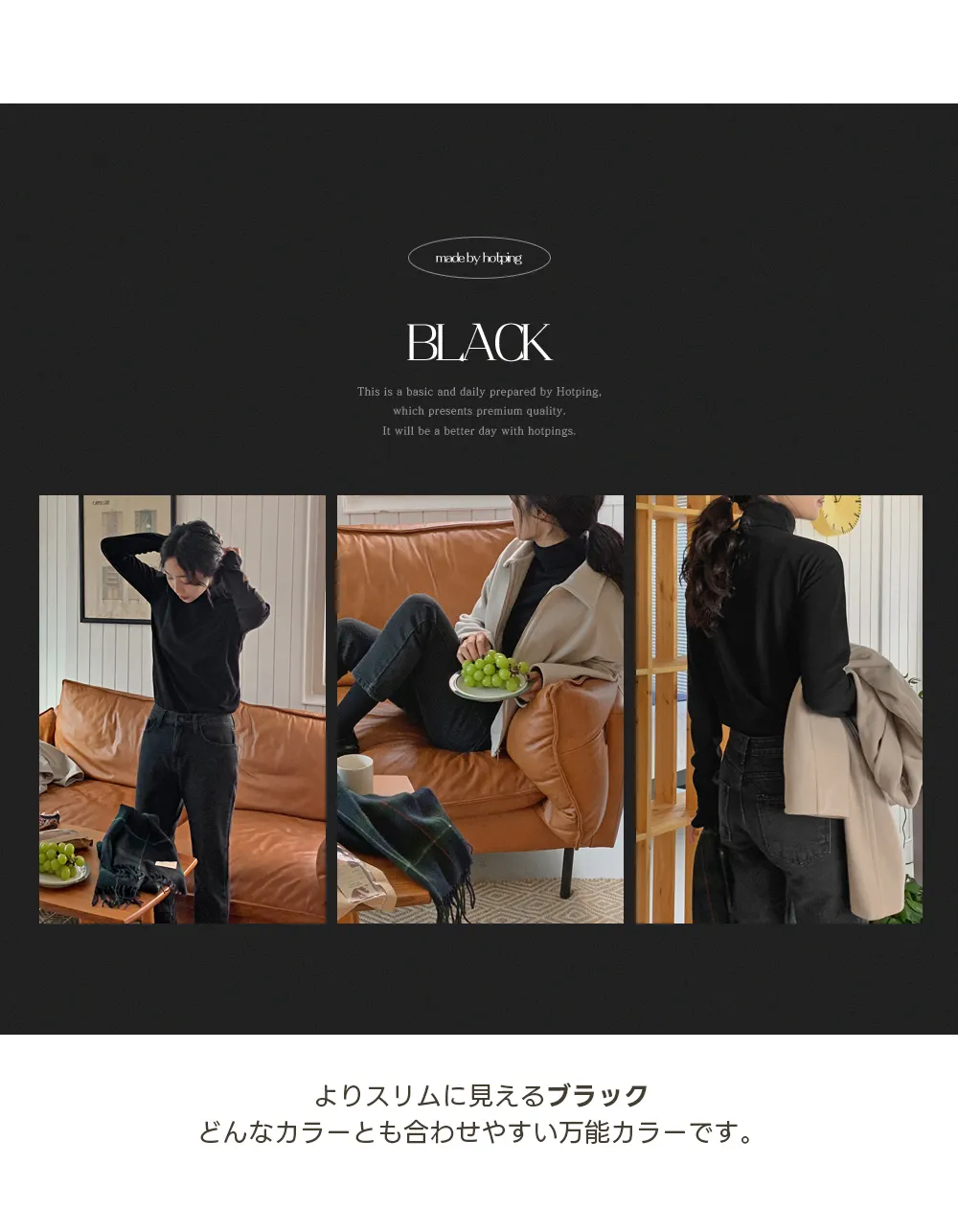 활용도좋은 골지폴라니트티