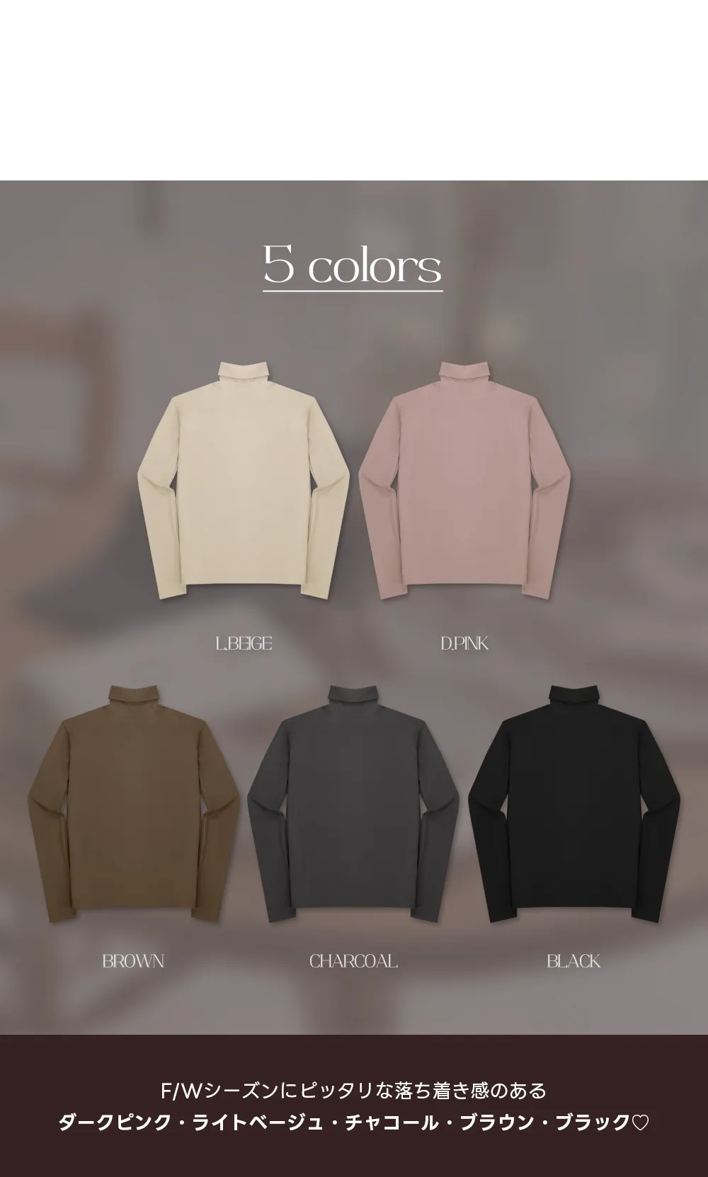 활용도좋은 골지폴라니트티