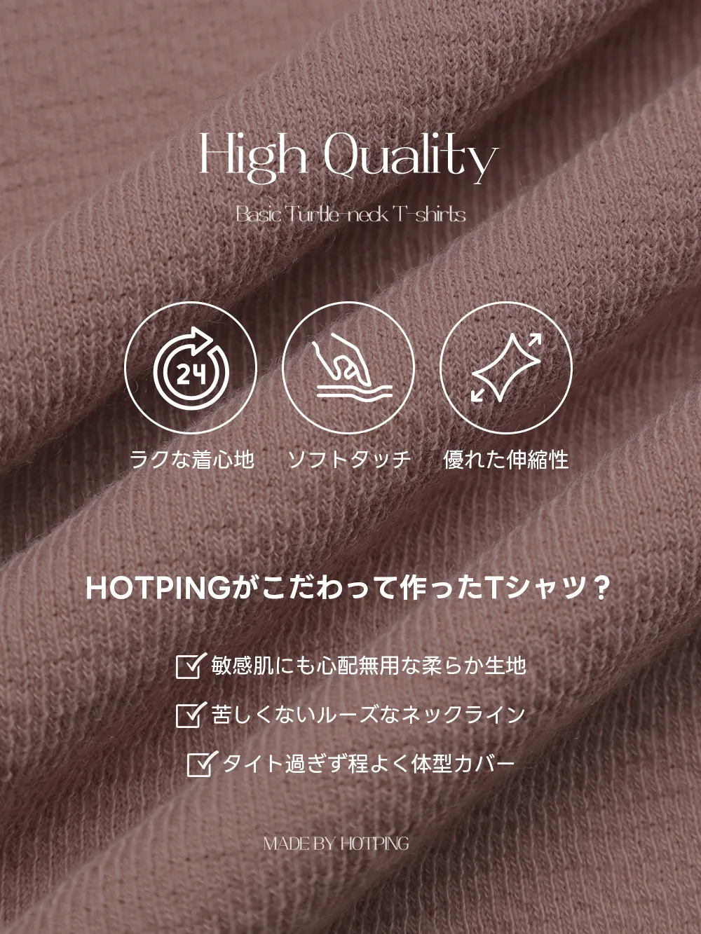 활용도좋은 골지폴라니트티