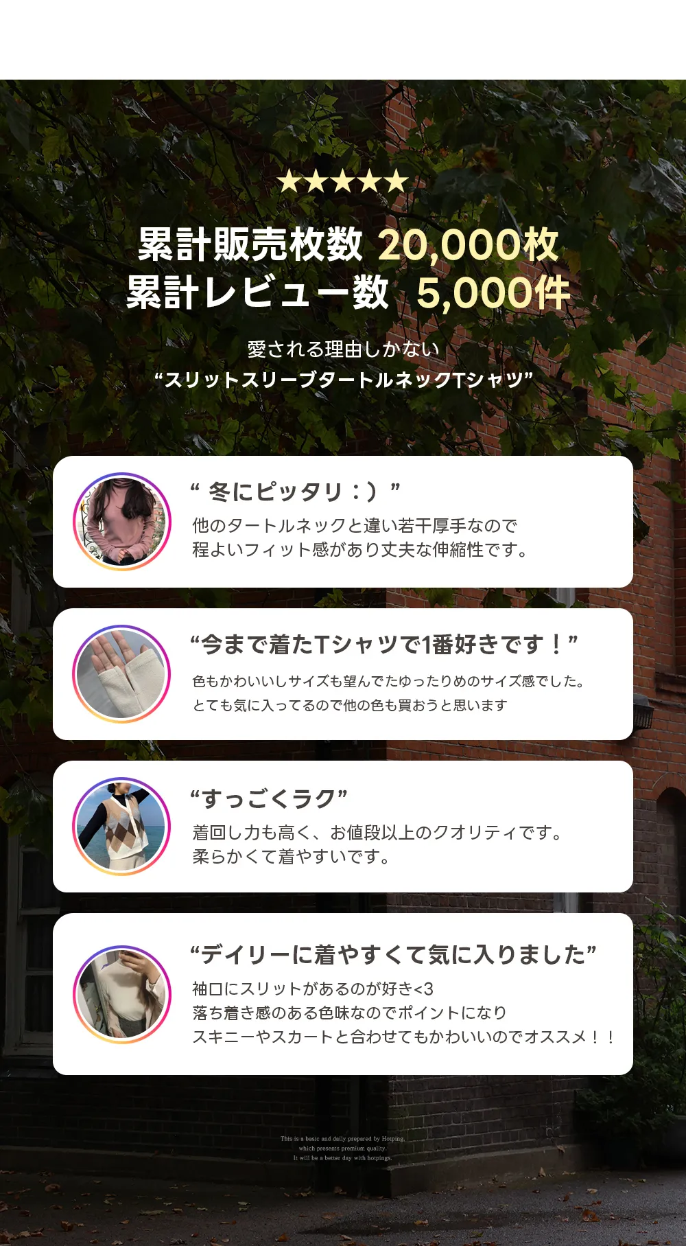 활용도좋은 골지폴라니트티