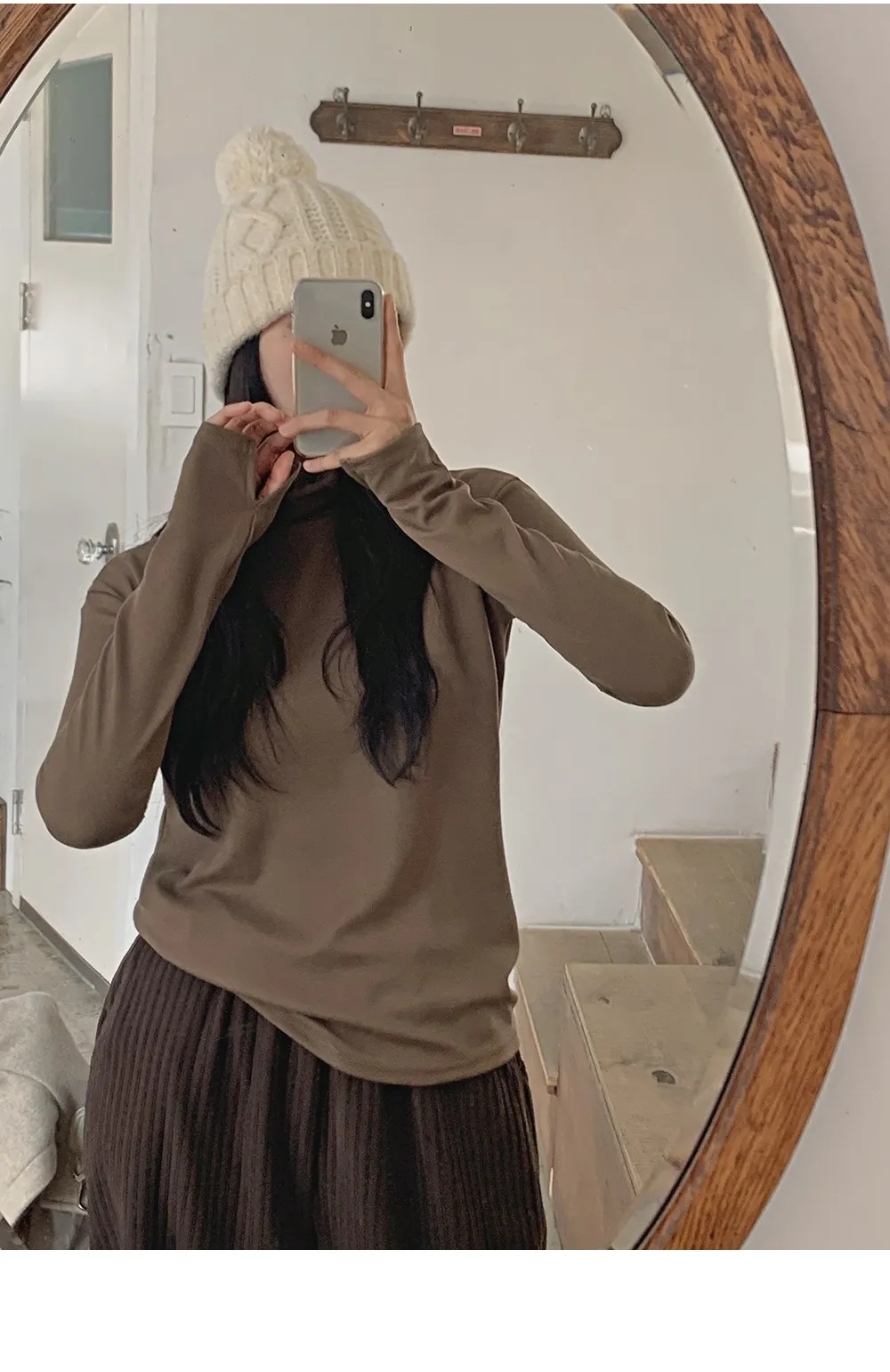 활용도좋은 골지폴라니트티