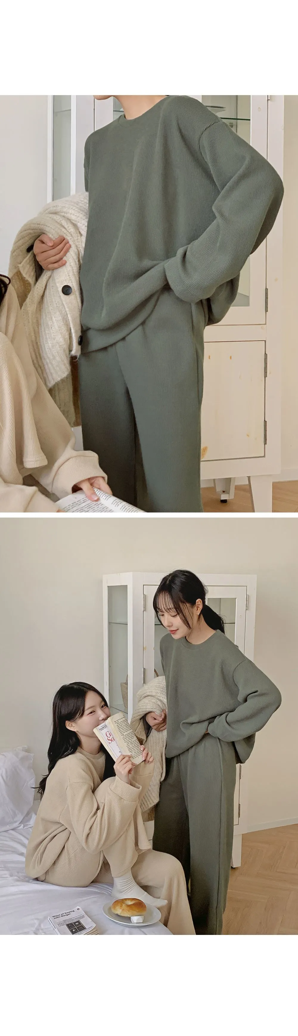 피플즈_세트2 골지니트+밴딩와이드팬츠set