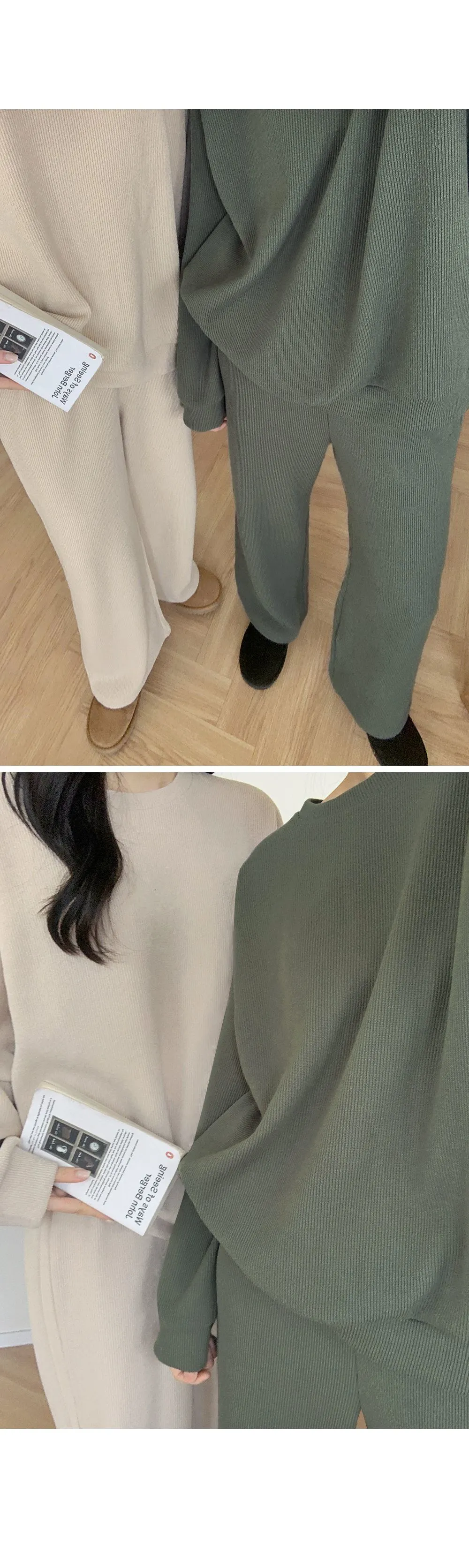 피플즈_세트2 골지니트+밴딩와이드팬츠set