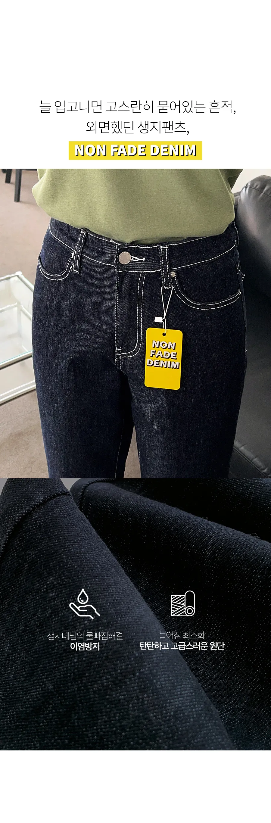 상세이미지