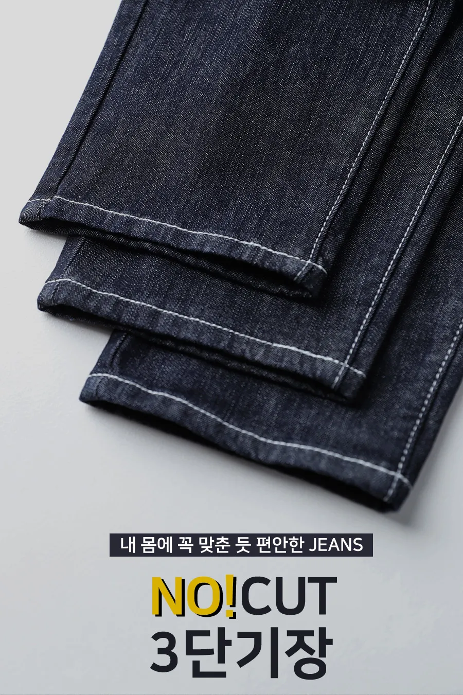 상세이미지
