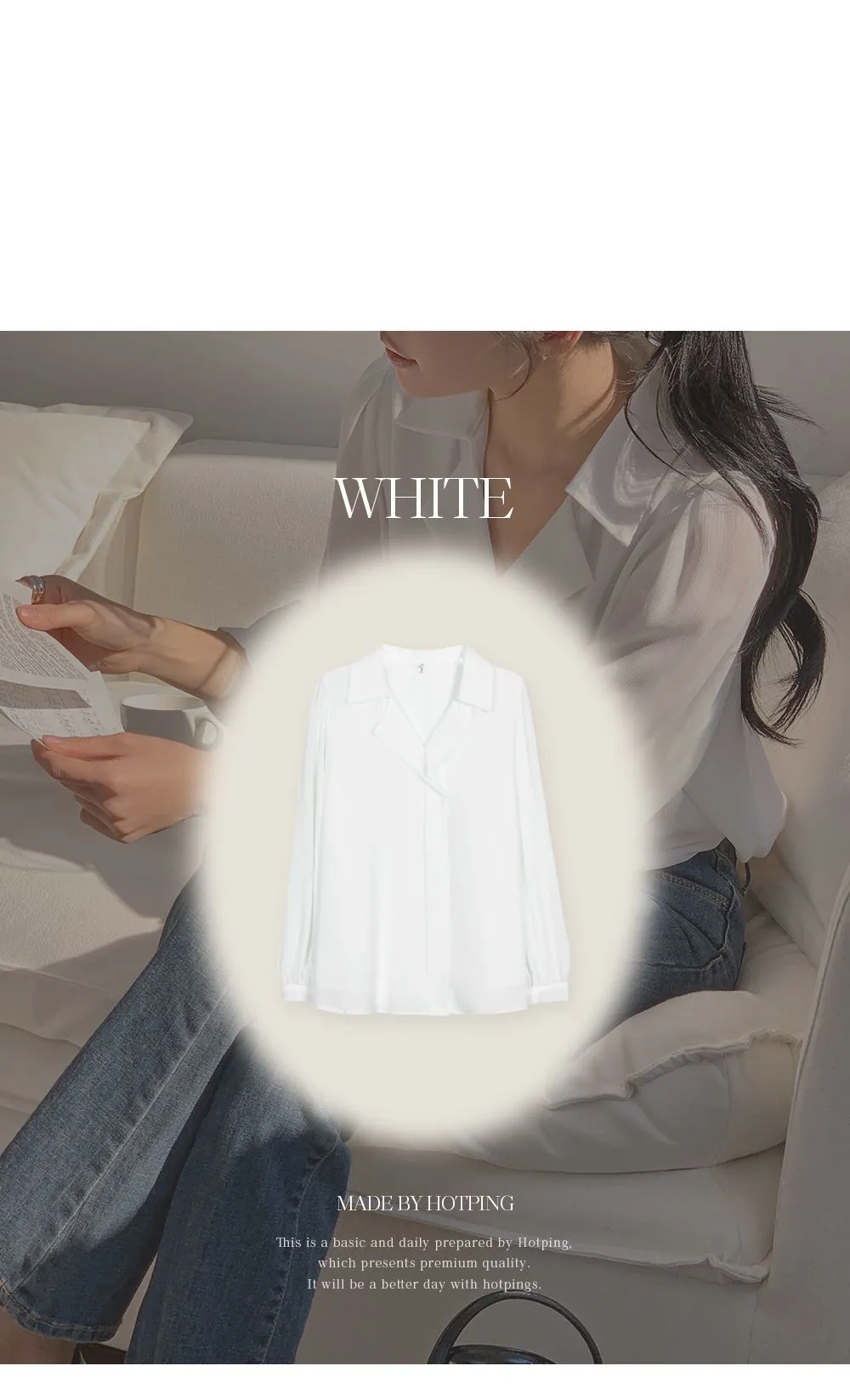 힐즈 오픈카라 쉬폰 블라우스