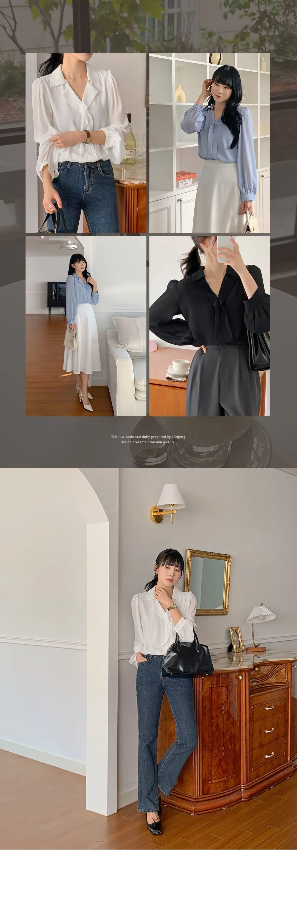 힐즈 오픈카라 쉬폰 블라우스