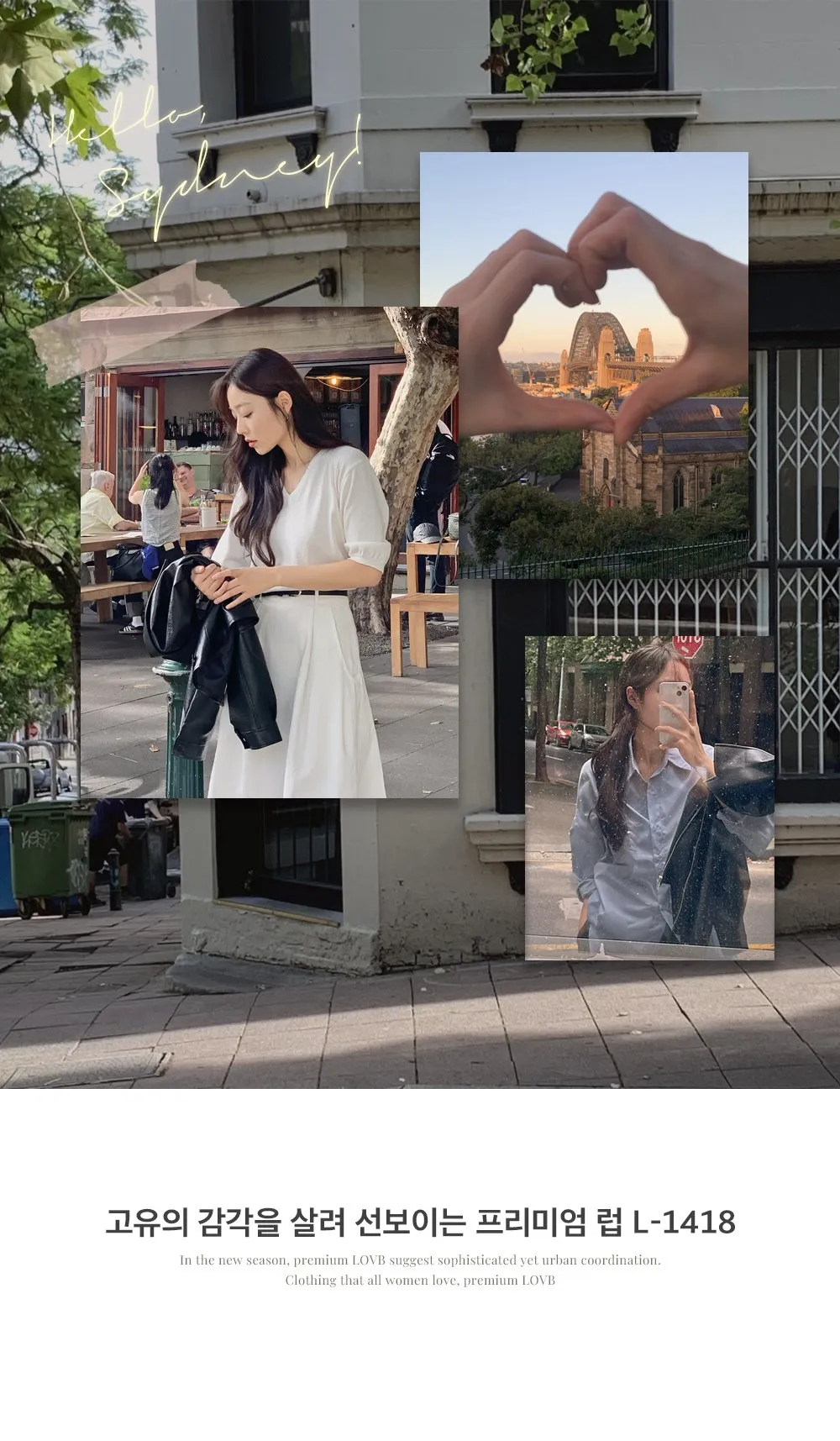 [LOVB] L-1418 카라넥 포켓 가죽 집업자켓
