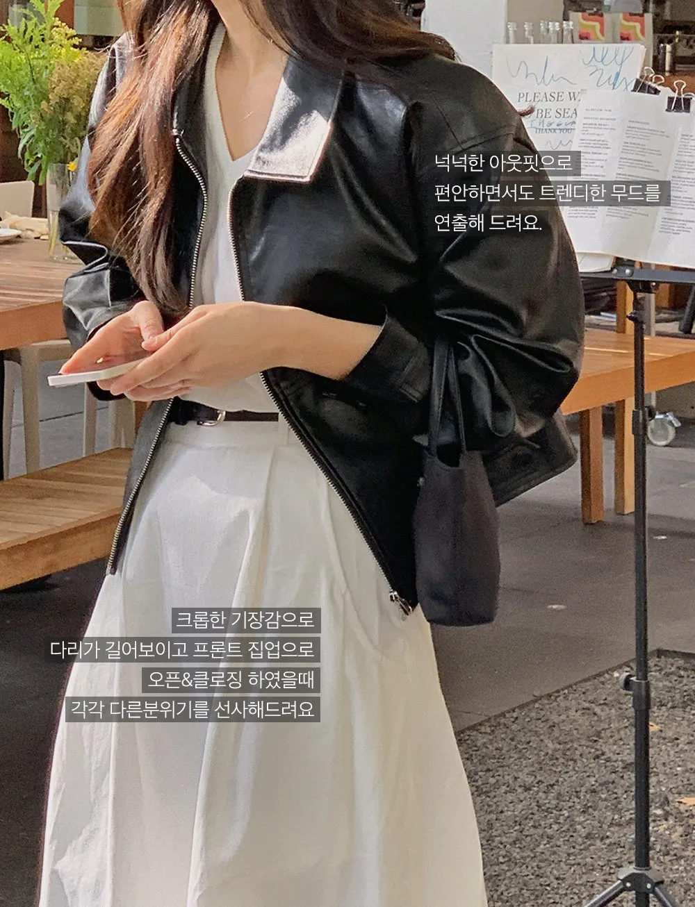 [LOVB] L-1418 카라넥 포켓 가죽 집업자켓