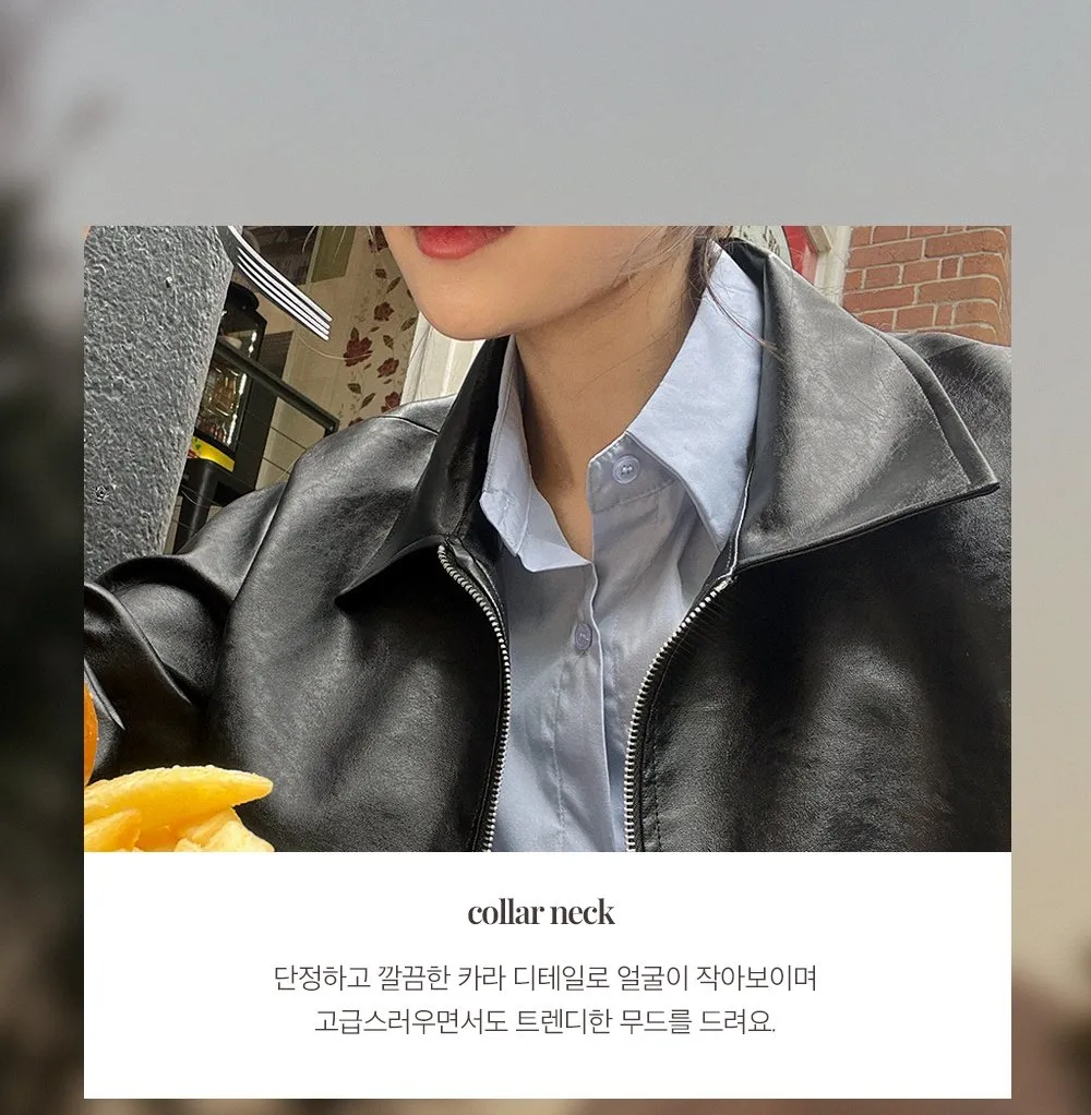 [LOVB] L-1418 카라넥 포켓 가죽 집업자켓