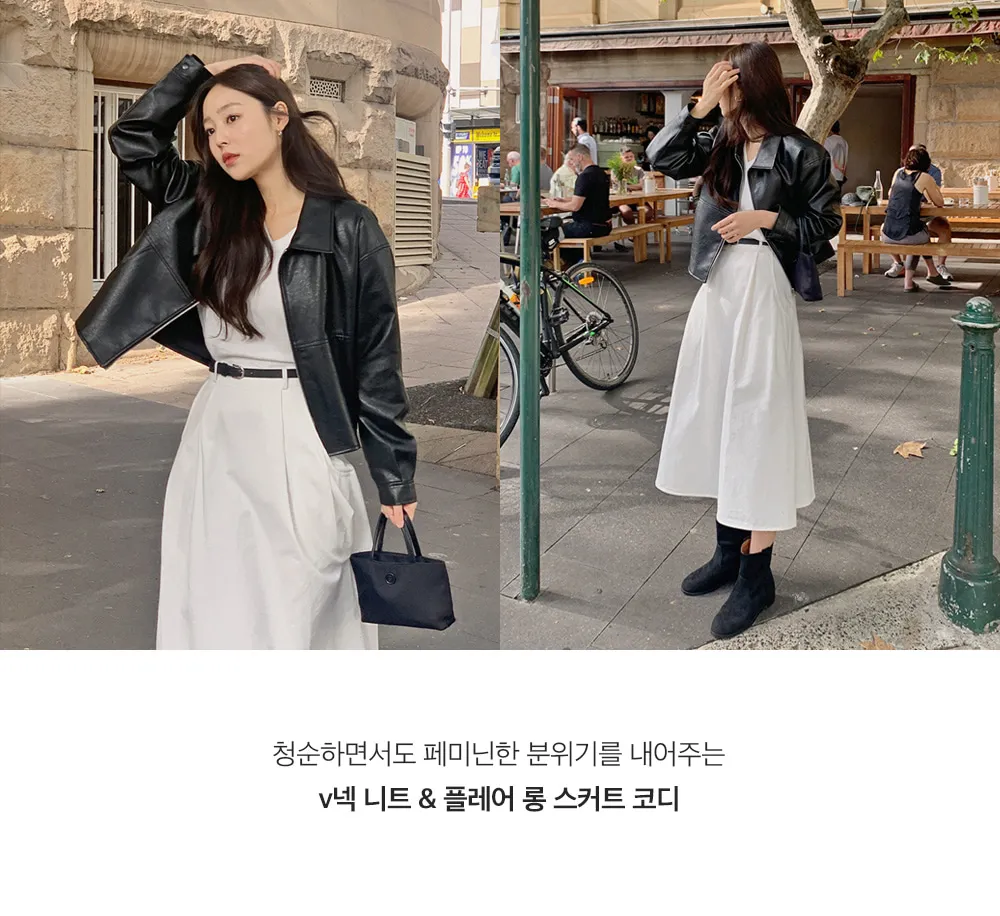[LOVB] L-1418 카라넥 포켓 가죽 집업자켓