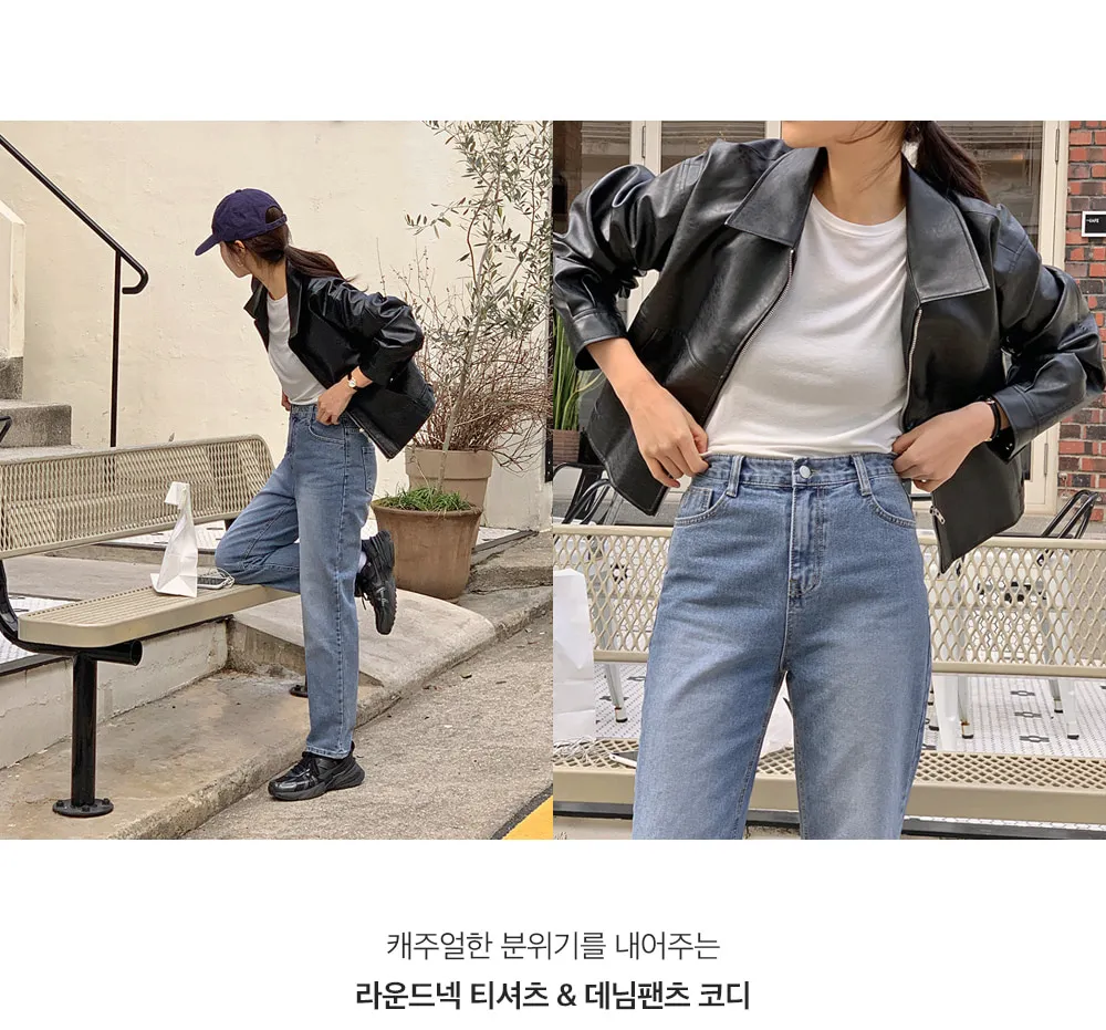 [LOVB] L-1418 카라넥 포켓 가죽 집업자켓